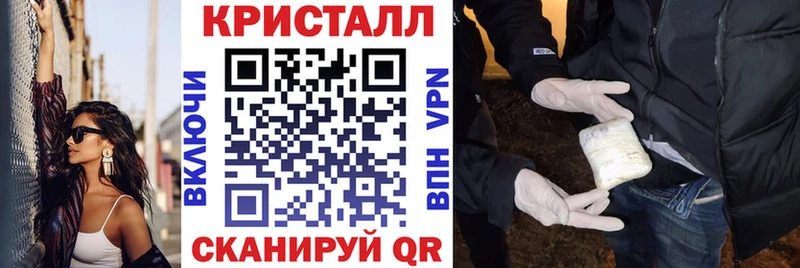 АМФ 97%  Невинномысск 