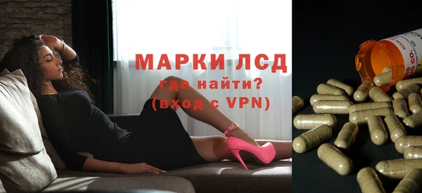 а пвп мука Бугульма