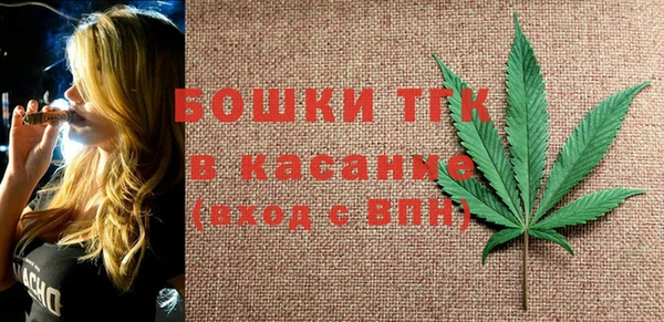 кокс Бородино