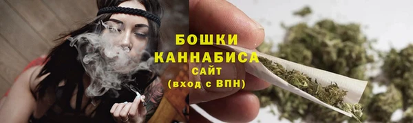 а пвп мука Бугульма