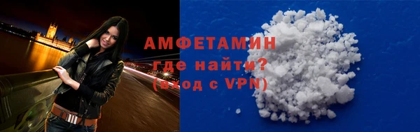 меф VHQ Приозерск