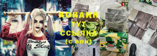 а пвп мука Бугульма