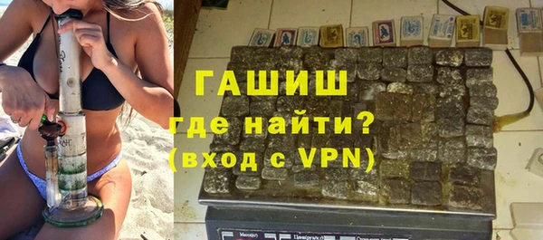 а пвп мука Бугульма