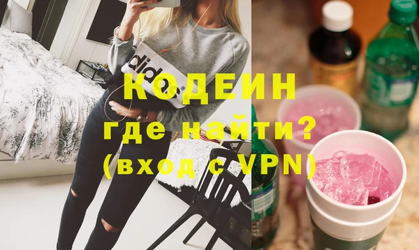 а пвп мука Бугульма