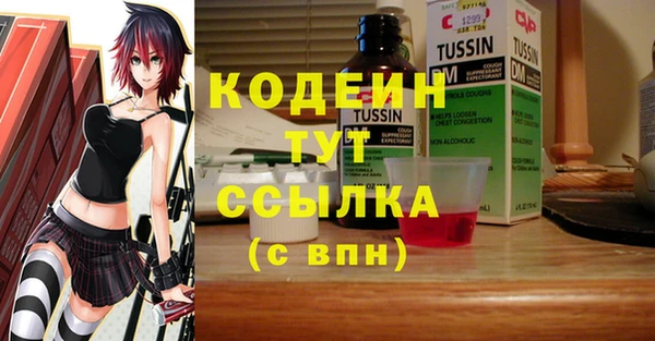 а пвп мука Бугульма