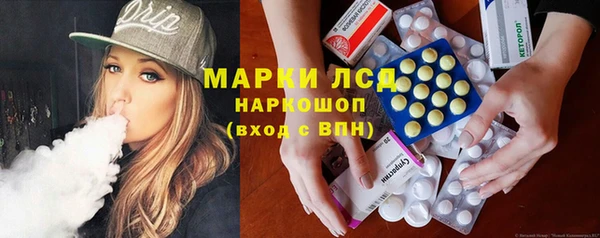 кокс Бородино