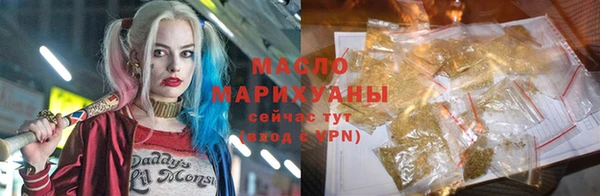 кокс Бородино