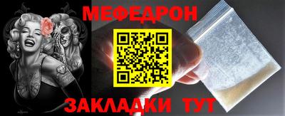 ешки Нягань