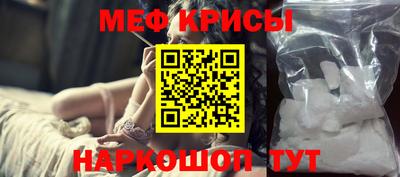 каннабис Обь