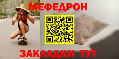 каннабис Обь