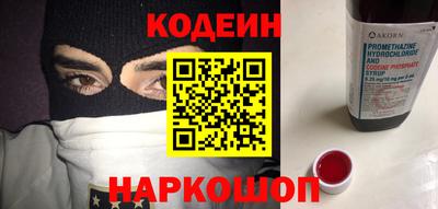 ешки Нягань