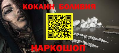 каннабис Обь