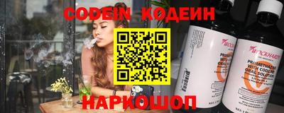 каннабис Обь