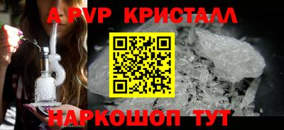 каннабис Обь