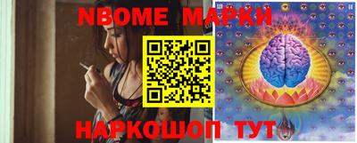 ешки Нягань