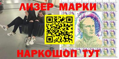 ешки Нягань