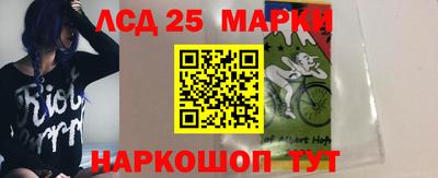 каннабис Обь