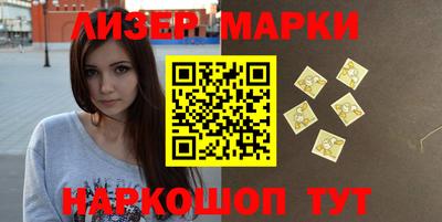 скорость mdpv Шахты