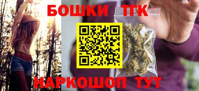 ешки Нягань