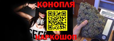 амф Обнинск
