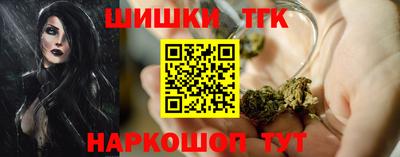 каннабис Обь