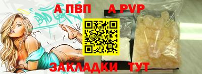 ешки Нягань