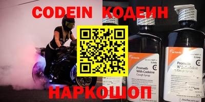 ешки Нягань