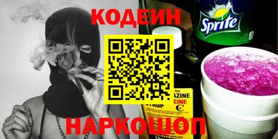 ешки Нягань