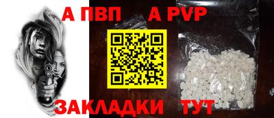 каннабис Обь