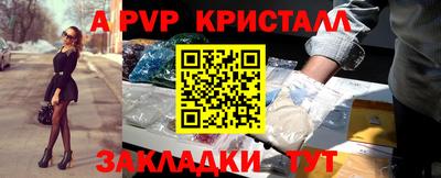 ешки Нягань