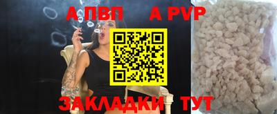 ешки Нягань