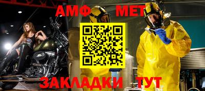 каннабис Обь