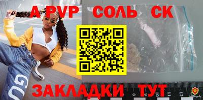 ешки Нягань