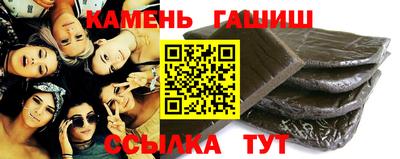 амф Обнинск