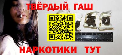 амф Обнинск
