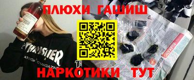 амф Обнинск