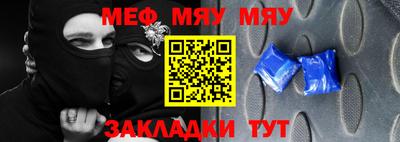 каннабис Обь