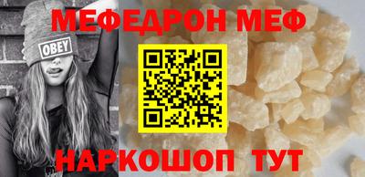 ешки Нягань