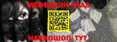 ешки Нягань