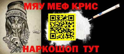 ешки Нягань