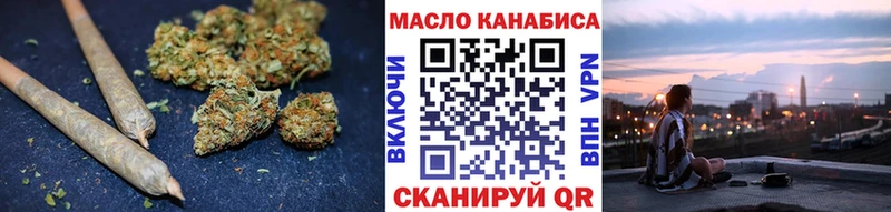 цены наркотик  Невинномысск  Дистиллят ТГК концентрат 